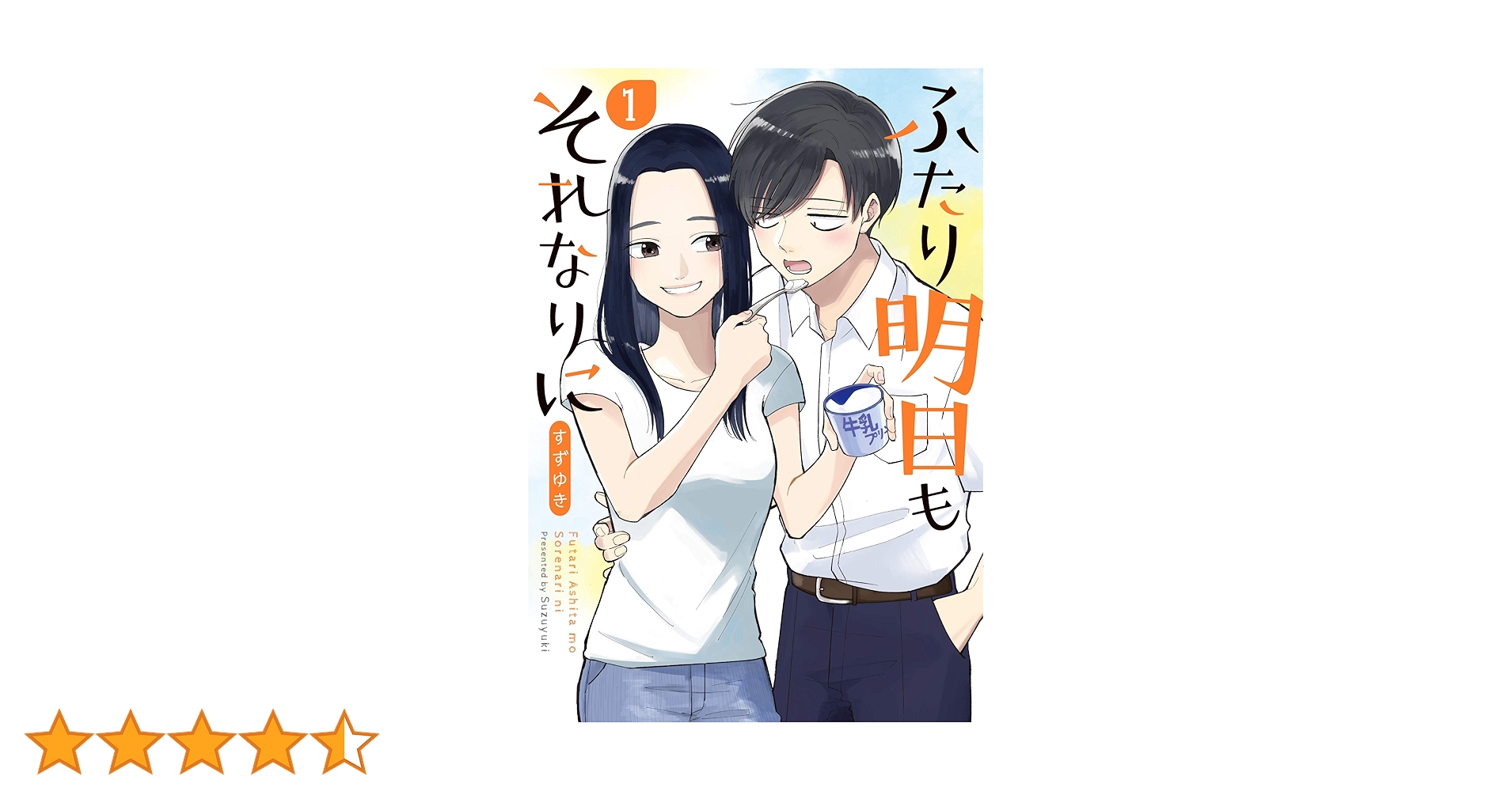 81v8lXu2PqL.jpg_BO30,255,255,